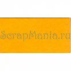 Полоски для квиллинга 7 мм, 20 - старое золото (Ай-Пи)