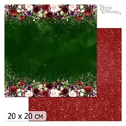 20х20 Бумага "Марсала. Дизайн 7" (ScrapMania)