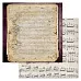 Бумага "Фономикс. Ноты. Соната №10" (ScrapMania) Бумага "Фономикс. Ноты. Соната №10" (ScrapMania)