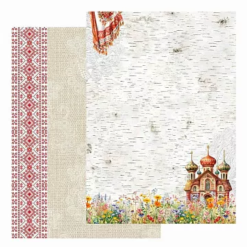 Бумага А4 "Русские традиции. Простор" (Scrapmama)