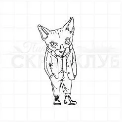 Штамп "Хипстерский кот", 3,1х6,8 см (Скрапклуб)