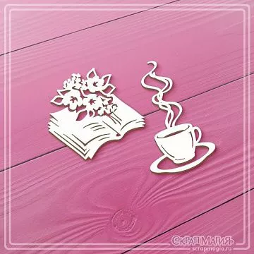 Чипборд "За чашечкой кофе", 3,5х6 см (СкрапМагия)