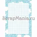 Электронные страницы для блокнотов "Веселый паровозик" (ScrapMania)