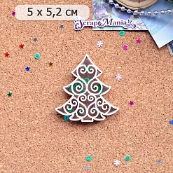Шейкер "Фономикс. Новогодний. Ажурная елка мини", 5х5,2 см (ScrapMania) Шейкер "Фономикс. Новогодний. Ажурная елка мини", 5х5,2 см (ScrapMania)
