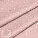 Отрез ткани 79х50 см "Крошка цветок" (Cotton) Отрез ткани 79х50 см "Крошка цветок" (Cotton)