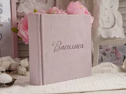 Набор заготовок для тиснения "Наши детки" (CraftStory)