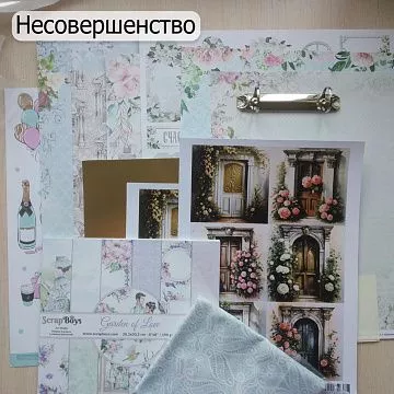 БРАК Комплект листов бумаги 30х30 см, 2 скрап карты, набор бумаги 20х20 см, отрез ткани и кольцевой механизм