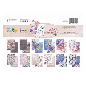 Набор бумаги А5 "Milky way", 12 листов (DreamLight Studio)