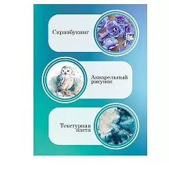 Сухая краска "Gold. Майский пион", 8 гр (Фрактальные краски)