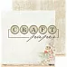 Бумага "Стрелы Амура. Рядом" (CraftPaper) Бумага "Стрелы Амура. Рядом" (CraftPaper)