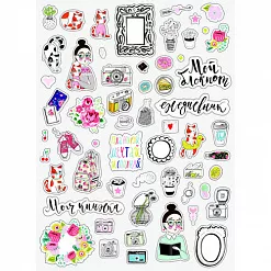 Набор высечек "Счастливая" (Tea Mood) Набор высечек "Счастливая" (Tea Mood)