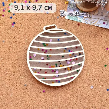 Шейкер "Фономикс. Новогодний. Елочный шар в полоску большой", 9,1х9,7 см (ScrapMania)