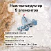 Нож "Море. Яхта и волны", 3,1х4,2 см (ScrapMania) Нож "Море. Яхта и волны", 3,1х4,2 см (ScrapMania)