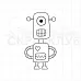 Штамп "Робот 2", 3,5х6,5 см (Скрапклуб)