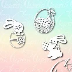 Чипборд "Пасхальный набор 1" (LeoMammy)