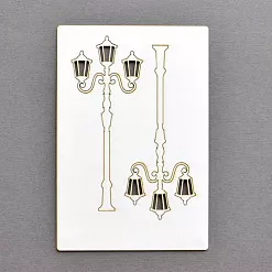 Набор украшений из чипборда "Фонарный столб. Тройной 2" (ПроСвет) Набор украшений из чипборда "Фонарный столб. Тройной 2" (ПроСвет)