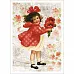 Тканевая карточка "Яркие моменты. Радостный момент" (ScrapMania)