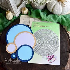 Нож "Базовый. Круги с декоративной прострочкой", 14х14 см (AgiArt)