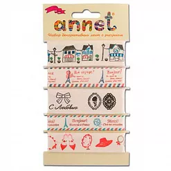 Набор хлопковых лент "Bon voyage"