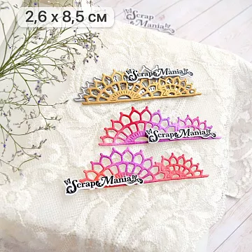 Нож "Кружевной узор. Бордюр 2", 2,6х8,5 см (ScrapMania) Нож "Кружевной узор. Бордюр 2", 2,6х8,5 см (ScrapMania)
