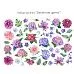Набор высечек "Весенние цветы", 45 шт (Summer Studio)