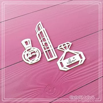 Чипборд "Духи и помада", 1,2х5,1 см (СкрапМагия)