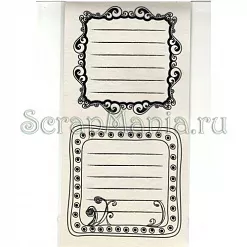 Натирки "Журналинг 2"