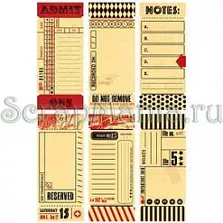 Набор билетиков "Журналинг" (7gypsies)