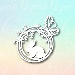 Чипборд "Кролик с бабочкой", 5,1х5,2 см (LeoMammy) Чипборд "Кролик с бабочкой", 5,1х5,2 см (LeoMammy)