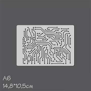 Трафарет А6 "Микросхема" (Россия Е)