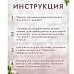 Пудра для эмбоссинга с глиттером "Мерцание звезд", 10 гр (Фрактальные краски) Пудра для эмбоссинга с глиттером "Мерцание звезд", 10 гр (Фрактальные краски)