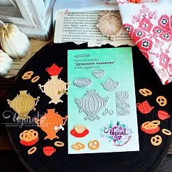 Нож "Душевное чаепитие", 4,3хх4,3 см (Agiart) Нож "Душевное чаепитие", 4,3хх4,3 см (Agiart)