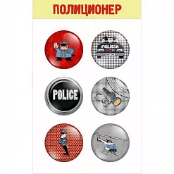 Липки "Полиционер"