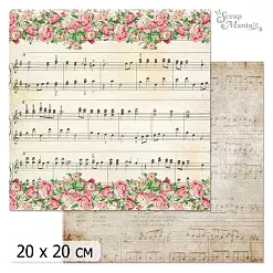 20х20 Бумага "Фономикс. Ноты. Дизайн 2" (ScrapMania) 20х20 Бумага "Фономикс. Ноты. Дизайн 2" (ScrapMania)
