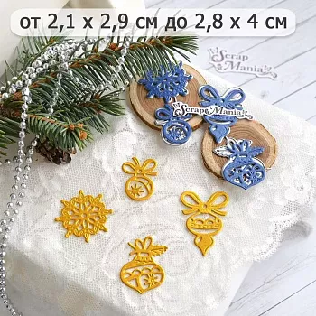 Распродажа ножей марки ScrapMania, новогодние дизайны, Stamperia!