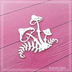 Чипборд "Грибы и папоротник", 5,7х5,6 см (СкрапМагия) Чипборд "Грибы и папоротник", 5,7х5,6 см (СкрапМагия)