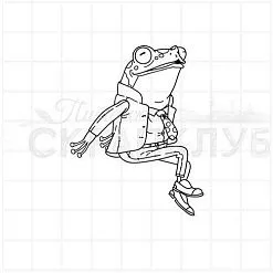 Штамп "Танцующая лягушка 1", 4,5х5,9 см (Скрапклуб)