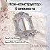 Нож "Усадьба. Окно с колоннами", 5,8х7,5 см (ScrapMania)