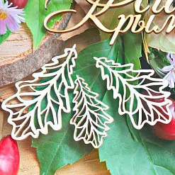 Набор украшений из чипборда "Дубовые листики" (ScrapКрым)