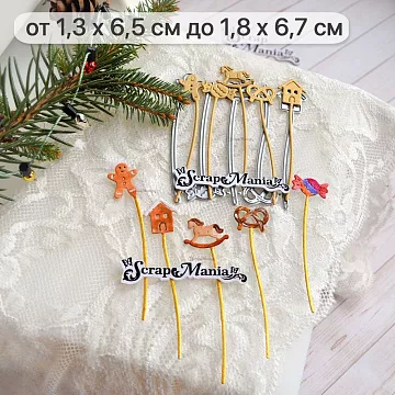 Нож "Сказка на Новый Год. Декор на длинных ножках", 1,8х6,7 см (ScrapMania) Нож "Сказка на Новый Год. Декор на длинных ножках", 1,8х6,7 см (ScrapMania)