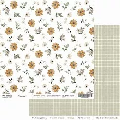 Бумага 20х20 см "Веселые хвостики. Веселье" (PaperHome)