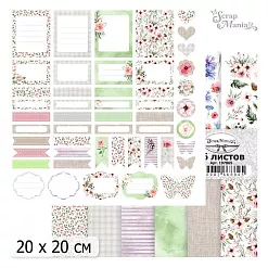 20х20 Бумага "Нежные цветы. Дизайн-Обложка" (ScrapMania)
