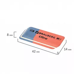 Ластик "Ultra. Красно-синий" (Brauberg)