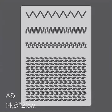 Трафарет "Рукоделие" (Россия Е)