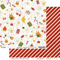 Бумага 20х20 см "Золотой желудь. Праздничный настрой" (PaperHome)
