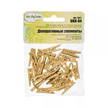 Набор деревянных прищепок "Золотые", 25 шт (Mr.Painter)