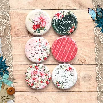 Набор фишек "Зимняя прелесть. В кругу семьи" (ScrapMania)