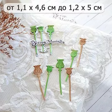 Нож "Маков цвет. Коробочки 2", 1,2х5 см (ScrapMania)