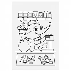 Наклейки 11х16 см "Зверюшки" (АртУзор)