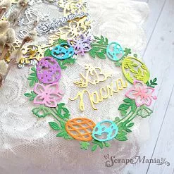 Нож "Пасха. Венок ХВ", 11х11,1 (ScrapMania)